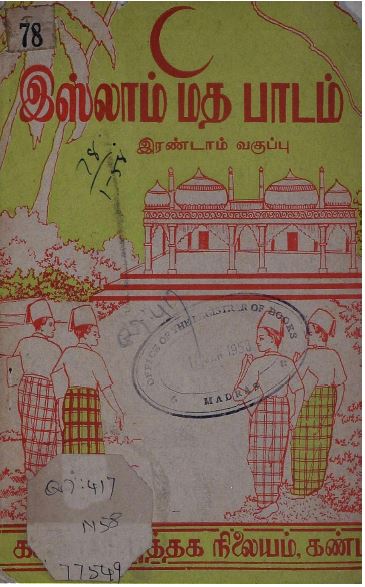 cover image